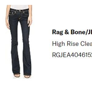 Rag & Bone High Rise Bell (Flare) Denim - Sz. 26